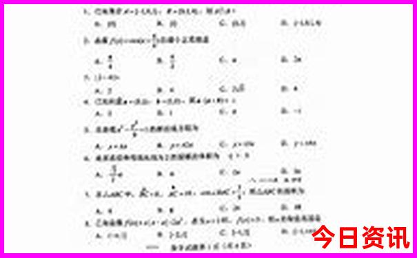 北京和云南哪个好玩